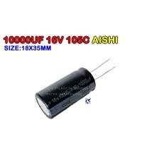 ราคา 10000UF 16V 105C AISHI SIZE 18X35MM. สีดำ CAPACITOR คาปาซิเตอร์ (3741771936)