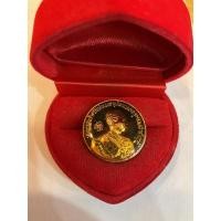 ราคา #079 เหรียญรัชกาลที่ 5 หลังพระสมเด็จเกศไชโย ที่ระลึกสร้างพระบรมราชานุสาวรีย์ร.5 จ.อ่างทอง ปี 2533 (20064369447)
