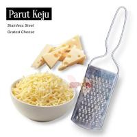 ราคา เครื่องขูดขนาดเล็กเครื่องขูดขนาดเล็กอเนกประสงค์เครื่องปอกมะพร้าว (44123324146)