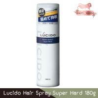 ราคา Lucido Hair Spray Super Hard 180g ลูซิโด แฮร์ สเปรย์ ซุปเปอร์ ฮาร์ด 180กรัม (25933446834)