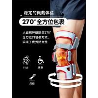 ราคา นําเข้า DiskDr เข่า Joint Support Walking Booster Meniscus Ligament Support อุปกรณ์ป้องกัน สนับเข่าเดิน (57059303188)
