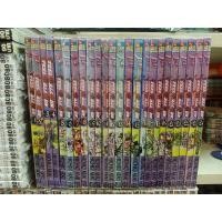 ราคา JOJO Steel ball run ครบ/จบ (11144780078)