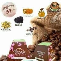 ราคา Gongju Soap (275905816)