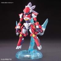 ราคา LBX Pandora 1058218 Bandai (6302773029)