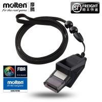 ราคา Molten นกหวีดสำหรับผู้ตัดสิน กีฬาบาสเกตบอลและฟุตบอล โมเดล 0040KS (49309454144)