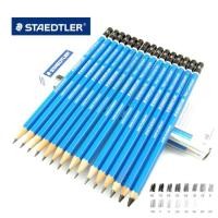 ราคา ดินสอแรเงา Staedtler HB-EE (1229560029)
