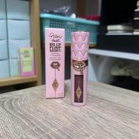 ราคา Charlotte Tilbury Lip Plump Pillow Talk 5.5ml (26355842089)