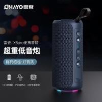 ราคา ใหม่ลำโพงบลูทูธแบบพกพาซับวูฟเฟอร์เสียงกลางแจ้งขายส่งไร้สาย Plug-in รถบรรทุกติดตั้งลำโพงบลูทูธบ้าน (28266967044)