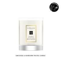 ราคา JO MALONE ENGLISH PEAR & FREESIA HOME CANDLE (200G.) 6.35CM/2.5IN (WITHOUT BOX) (50850304861)