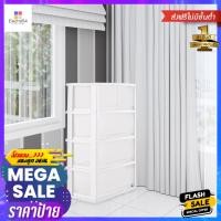 ราคา ตู้ลิ้นชัก 4 ชั้น มีล้อ STACKO FINE 42.1x35.8x85.1 ซม. สีขาว4 DRAWER WITH WHEELS STACKO FINE 42.1X35.8X85.1CM WHITE (19748097737)