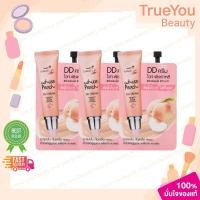 ราคา (3ซอง) Nami Make Up Pro White Peach DD Cream 7ml. นามิ เมคอัพ โปร ไวท์ พีช ดีดี ครีมลูกพีช (24645578997)