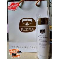 ราคา KEDMA Foaming Facial Scrub with Dead Sea Minerals and Vitamins C & E (13617767064)