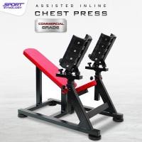 ราคา SPORT SYNOLOGY ASSISTED INCLINE CHEST PRESS เครื่องบริหารอกส่วนบน (25740790591)