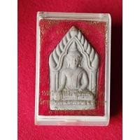 ราคา พระขุนแผน หลวงปู่ทิม วัดพระขาว ปี 2552 (3495680636)