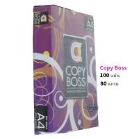 ราคา มีส่งด่วน กระดาษถ่ายเอกสาร กระดาษ A4 Copy Boss A4 สีขาว 100 แผ่น 80 แกรม (40228498976)