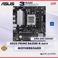 ราคา ASUS PRIME B650MR AM5 MATX MOTHERBOARD (41105284181)