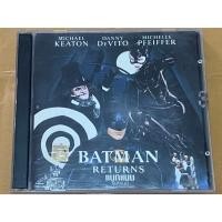 ราคา VCD BATMAN RETURNS แบทแมน รีเทิร์นส (24121714617)