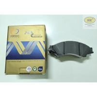 ราคา COMPACT ผ้าเบรคหน้า ดิสเบรคหน้า ฟอร์ด เรนเจอร์ T6 2WD, 4WD ปี 12'-21' / Ford Ranger T6, Mazda BT50 Pro 2WD, 4WD 12'-21' (28806522467)