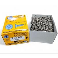 ราคา VPS เกลียวเหล็ก F #7X2.1/2" หัวเตเปอร์ *ราคาต่อ1กล่อง* เกลียวเหล็ก2นิ้วครึ่ง ตะปูเกลียว2นิ้วครึ่ง (47305075348)