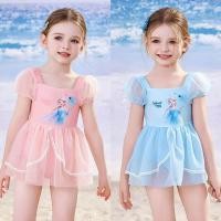 ราคา Disney Disney ชุดว่ายน้ําเด็กเด็กผู้หญิง 2025 Elsa น่ารักชุดเจ้าหญิงเด็กชุดว่ายน้ําชิ้นเดียวเด็กผู้หญิง (27876795867)