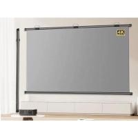 ราคา Projector Screen จอ โปรเจคเตอร์ จอรับภาพ 4K แขวนผนัง กรองแสง60-100นิ้ว (24091177848)