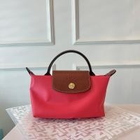 ราคา longchamp mini สีชมพู ของใหม่ (47904344971)