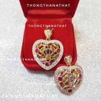 ราคา จี้หัวใจพลอยนพเก้า เสริมศิริมงคล จี้นพเก้า จี้พลอยนพเก้า พลอยนพเก้า นพเก้า จี้พลอย จี้หัวใจ | ทองธนทัต THONGTHANATHAT (21475686122)
