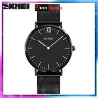 ราคา SKMEI Milanese Premium Stainless Steel Mens Watch - 182 (14101925498)