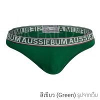 ราคา กางเกงในชาย aussieBum รุ่น Stok Jock (Brief ) Size M (ของใหม่+ของแท้) (14113251332)