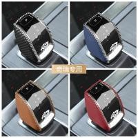 ราคา Chery tigo8 ฝาครอบเกียร์ Irezawa 5 Ruihu 7 ฝาครอบเกียร์ 5X ฝาครอบเกียร์ตกแต่งฝาครอบหัวเกียร์ (46000224156)
