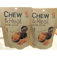 ราคา มันหนึบเกาหลี (386064312)