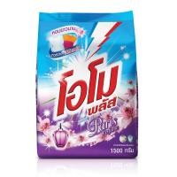 ราคา โอโม พลัส เพอร์ฟูม 1500 กรัม Omo Plus Perfume 1500 g. (7248552136)