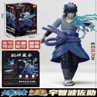 ราคา ของแท้ Blokees Figures Sasuke Uchiha Pluco Building Block Man Naruto Uchiha Sasuke Beyond Edition Naruto ของแท้รูปของเล่นของขวัญ (41830363469)
