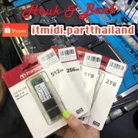 ราคา M.2 SSD NVMe Pclw SSD 220S 1TB A1465,A1466,A1502,A1418,A1419 (9511712821)