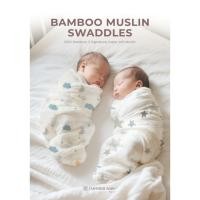 ราคา EMPEROR Signature Bamboo Muslin แพ็คคู่ (44805191543)