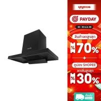 ราคา LUCKY FLAME เครื่องดูดควัน RG-911T(NB) (44255993587)