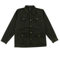ราคา HIJAU Kai เสื้อแจ็คเก็ตทํางาน สีเขียวมะกอก | เสื้อแจ็คเก็ตผ้าใบสีเขียวทหาร - WNB อินโดนีเซีย (40805824677)