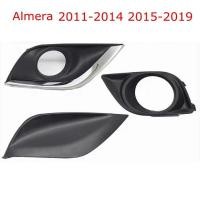 ราคา XM ฝาครอบไฟตัดหมอก ฝาครอบไฟตัดหมอก สําหรับ Nissan Almera 2011-2014 2015-2019 (42701669532)
