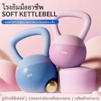 ราคา จดส่งที่รวดเร็ว เคตเทิลเบล 4-6kg kettlebell นัมเบล ดัมเบลยกน้ำหนัก ยกน้ําหนัก เคตเทิลเบลล์แบบนุ่ม วัสดุ PVC เคทเทิลเบล (29004978531)