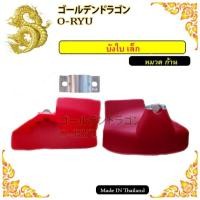 ราคา บังใบเครื่องตัดหญ้า/บังใบเล็ก/บังใบใหญ่/เหล็กล๊อคฝาบังใบ28มิล (27840570917)
