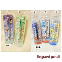 ราคา พร้อมส่ง !!! ดินสอกด delguard shinchan hello kitty (HET) (14) 4.4/2026 (40280163224)
