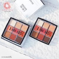ราคา [เหลือ 1,687.- "เก็บโค้ดทักแชท"] พร้อมส่ง&แท้ป้ายไทยสีใหม่ Dior Backstage Eye Palette 003 Warm Essentials (27612117546)