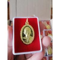 ราคา หลวงพ่อรวย วัดตะโก อยุธยา รุ่นเฮง เฮง เฮง แท้ถึงทัน (17638275259)