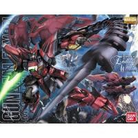 ราคา MG 1/100 Gundam Epyon EW Ver. (418127135)
