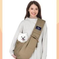 ราคา กระเป๋าใส่สัตว์เลี้ยง กระเป๋าใส่แมว กระเป๋าสะพายข้างแบบพกพาสำหรับสุนัขขนาดเล็ก กระเป๋าสุนัข กระเป๋าเป้สำหรับสุนัข กระเป๋ (53252103486)