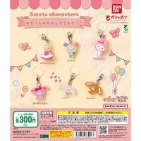 ราคา พร้อมส่ง [GSP-150 SET#6PC✨] ตัวห้อยร่ม & กระเป๋า หน้าตาแป๋ว >_• [ USA / MM / MRC / BON / SGB ] (53705620144)
