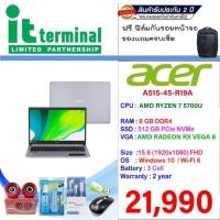 ราคา NOTEBOOK (โน้ตบุ๊ค) ACER ASPIRE 5 A515-45-R19A (SILVER) (6095449622)