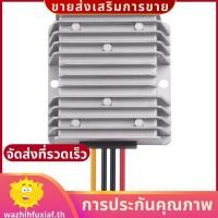 ราคา 48V ถึง DC 12V 20A 240W DC/DC Converter Regulator Reducer Power Converter โมดูล DC-DC .wazhihfuxiafth (55558932760)