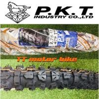ราคา ยางนอกวิบาก2.75-17 ลายenduro ยี่ห้อ pkt #ยางรถวิบาก #2.75-17วิบาก #ยางวิบาก #2.75-17วิบาก #ยางวิบาก275-1 (20756090635)