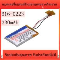 ราคา ใหม่เหมาะสำหรับ nano1 2 ไฟฟ้า 3 รุ่น 4 รุ่น 5 6 พอลิเมอแผ่นไฟฟ้าเครื่อง mp3 nano7 shuffle ไฟฟ้า 4 (56252713417)